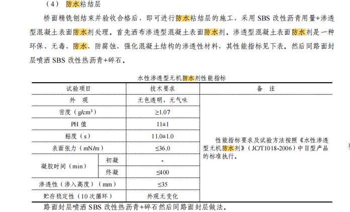 ef2d972cb8cf935f3bcb9bfa7fa4f7f7.png